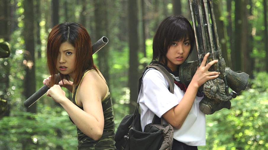 Asami and Minase Yashiro in The Machine Girl