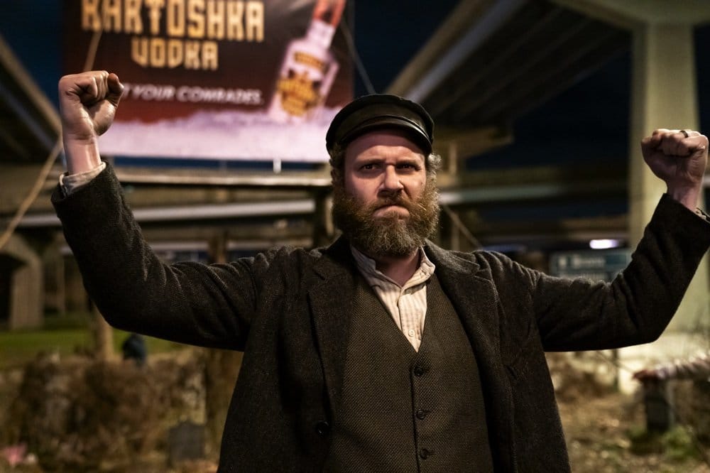 Seth Rogen as Herschel
